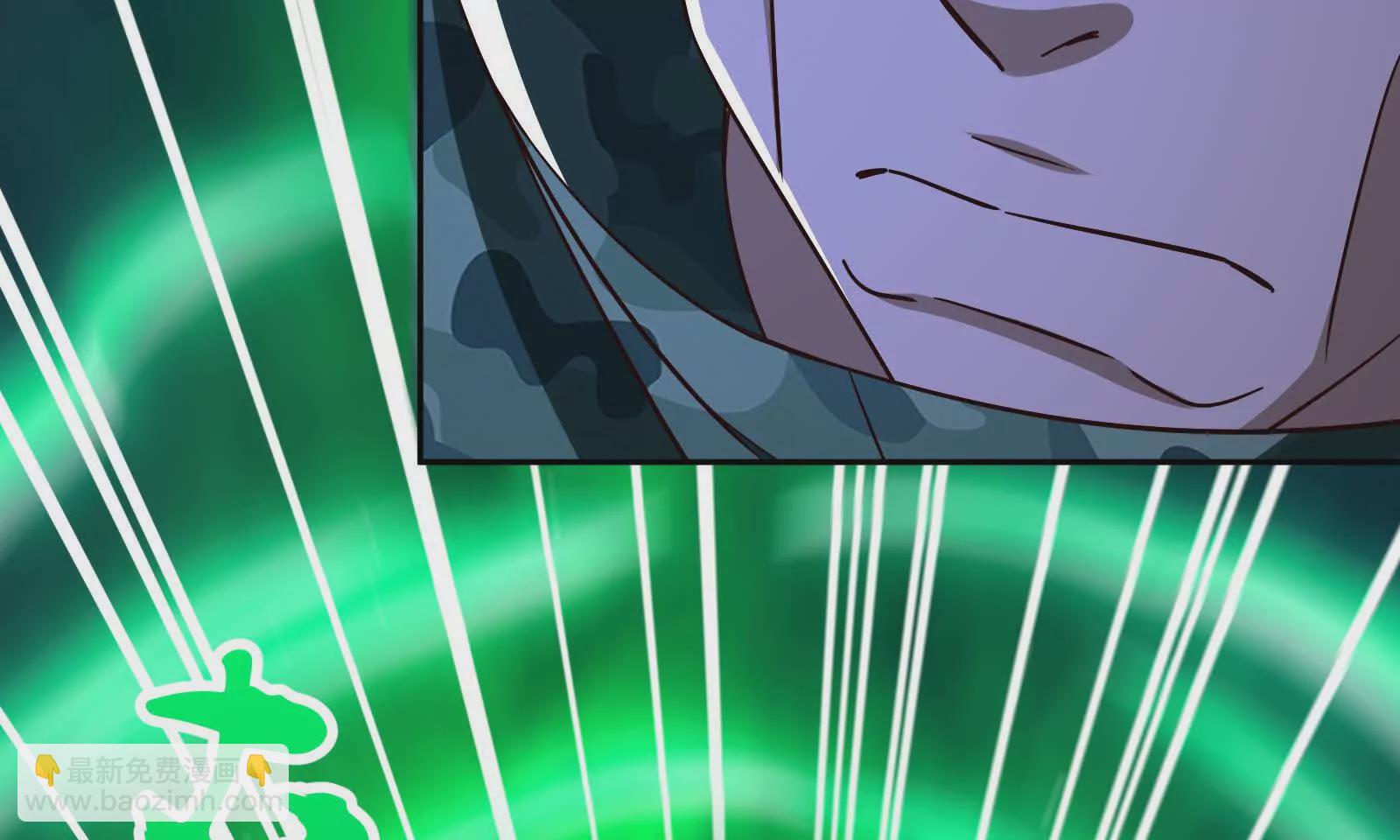 古神遊戲 - 第127話 突襲！以自身爲餌(3/4) - 1